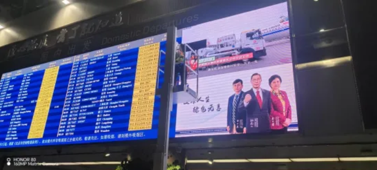 ss3333盛世集团三十载品质坚守，，，，成绩客户卓越体验