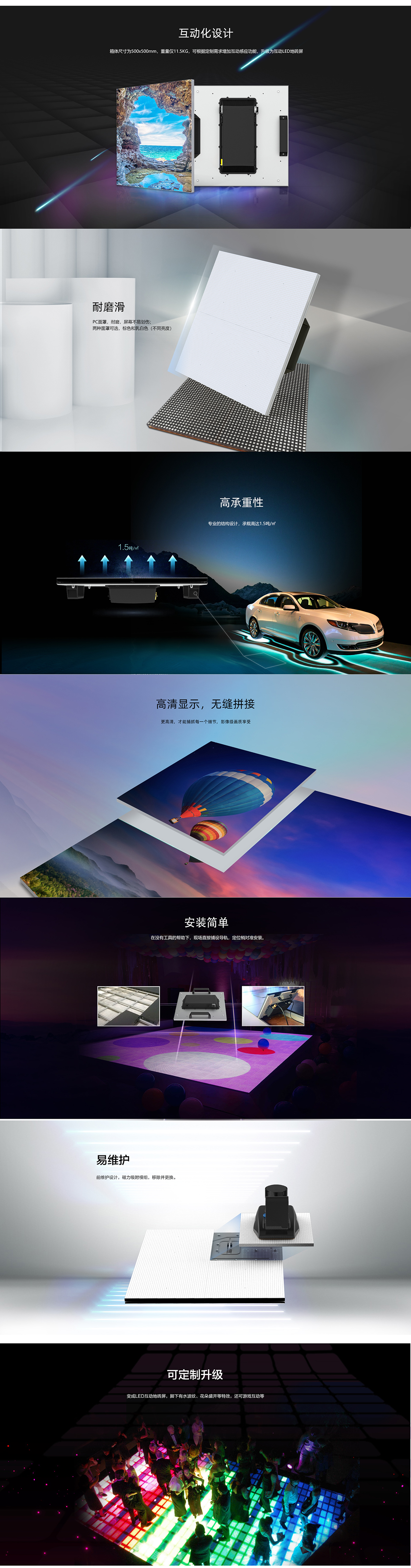 ss3333盛世集团(中国区) - 官方网站