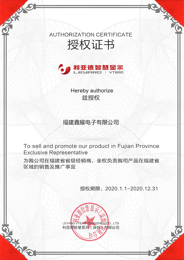 ss3333盛世集团(中国区) - 官方网站