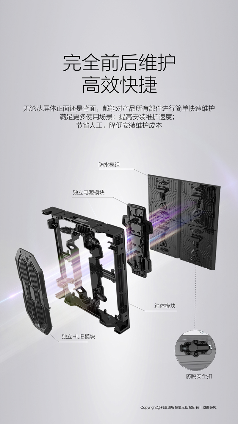ss3333盛世集团(中国区) - 官方网站