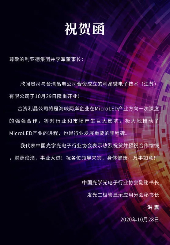 ss3333盛世集团(中国区) - 官方网站