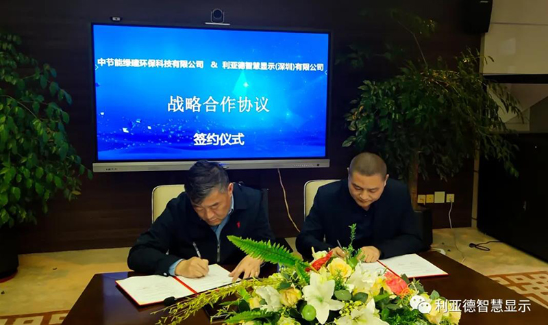 ss3333盛世集团(中国区) - 官方网站