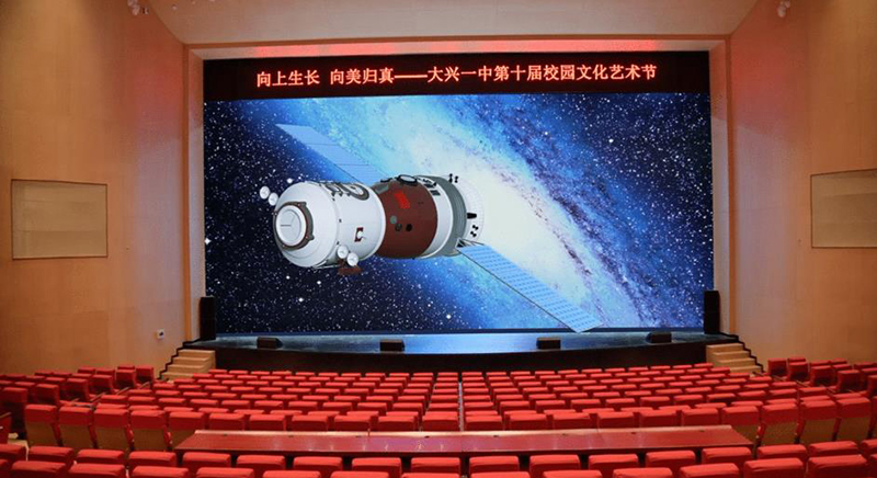 ss3333盛世集团(中国区) - 官方网站