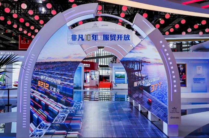 ss3333盛世集团(中国区) - 官方网站