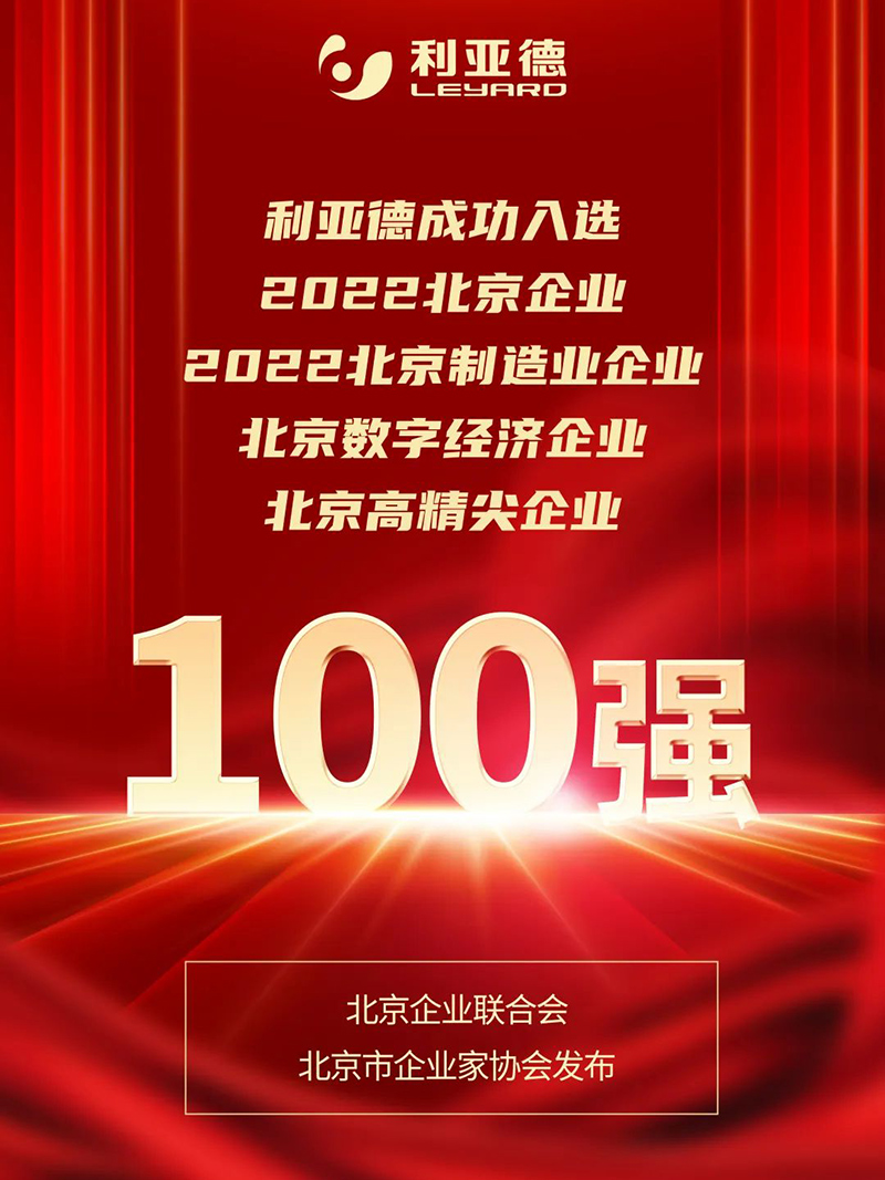 ss3333盛世集团(中国区) - 官方网站