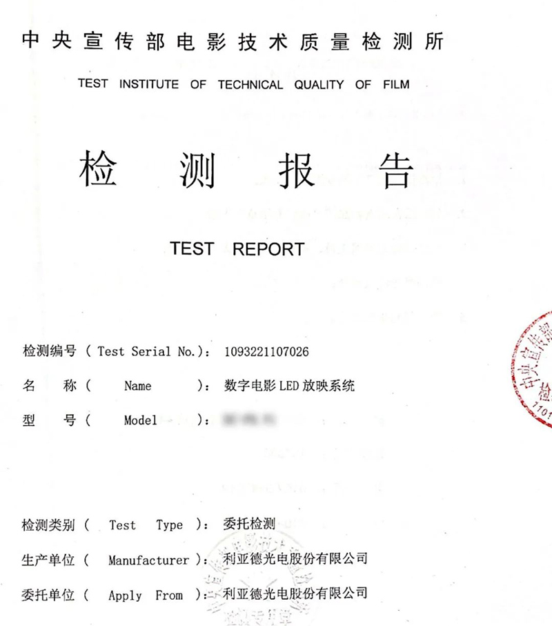 ss3333盛世集团(中国区) - 官方网站