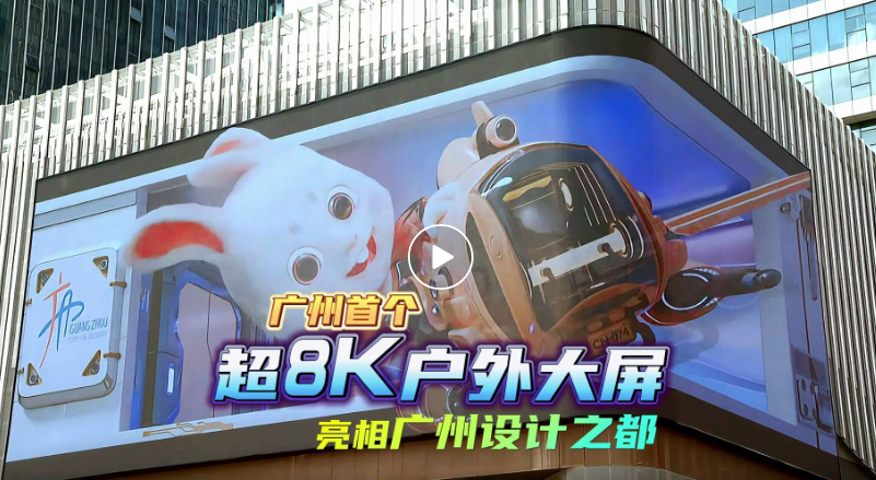 ss3333盛世集团(中国区) - 官方网站
