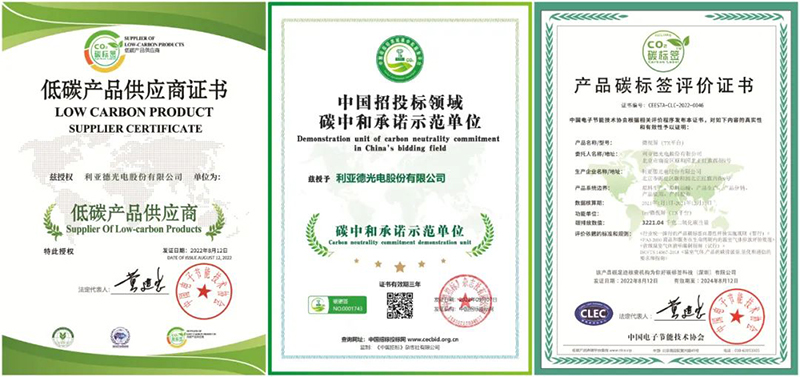 ss3333盛世集团(中国区) - 官方网站