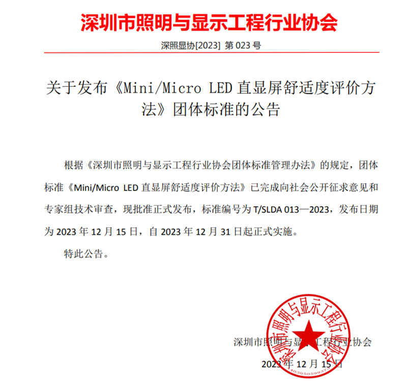 ss3333盛世集团(中国区) - 官方网站