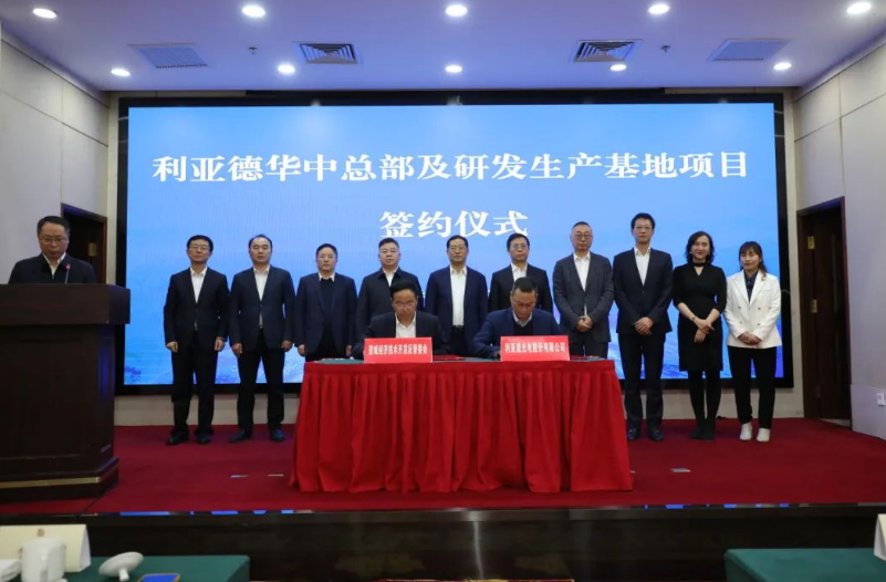 ss3333盛世集团(中国区) - 官方网站