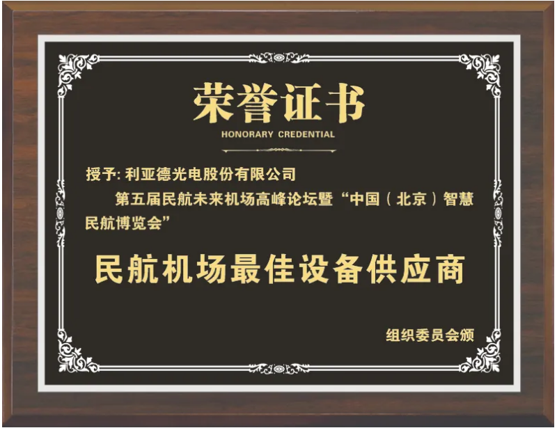 ss3333盛世集团(中国区) - 官方网站