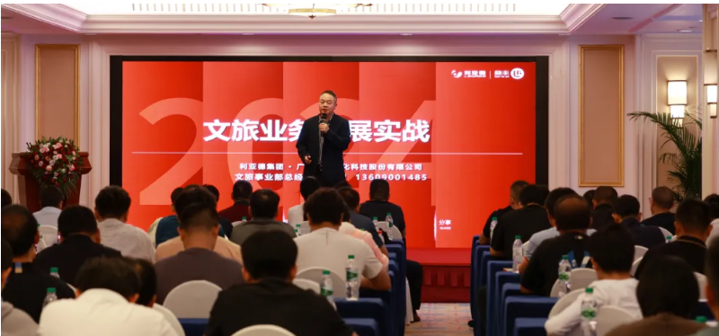 ss3333盛世集团(中国区) - 官方网站