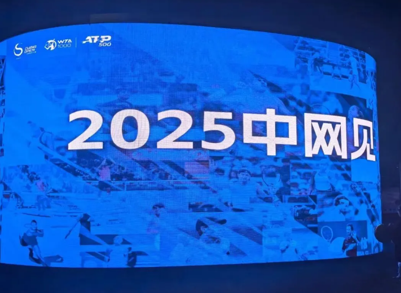 ss3333盛世集团(中国区) - 官方网站