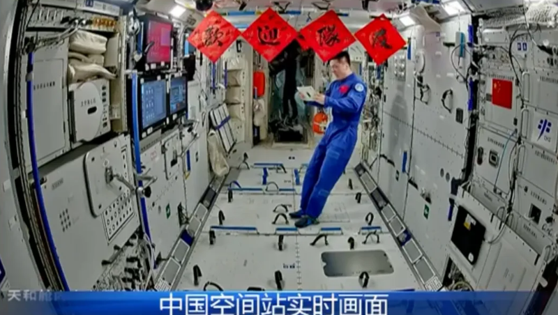 ss3333盛世集团(中国区) - 官方网站