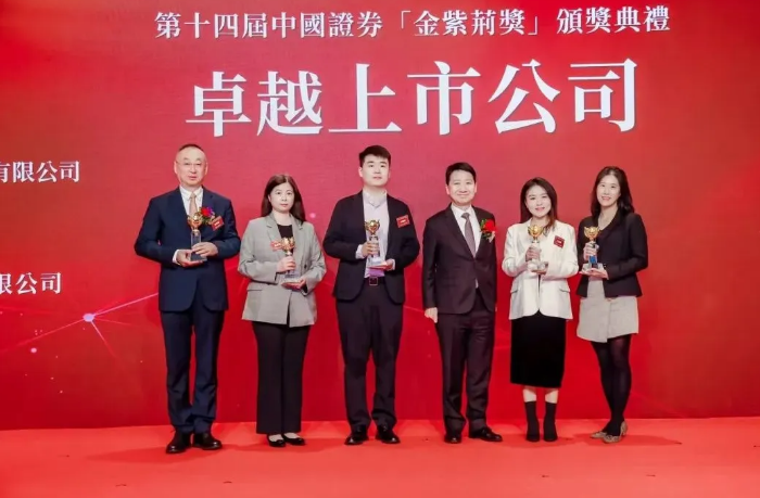 ss3333盛世集团(中国区) - 官方网站